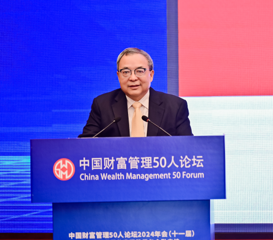 陈文辉:应对长期利率走低,寿险业不能仅从资产端下功夫