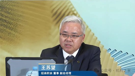 新总经理履新两月三高管闪电辞职!国投证券业绩堪忧、多指标恶化