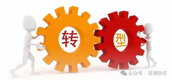国寿、人保、太平、中信保 四大副部级央企换帅!保险业加速深度转型