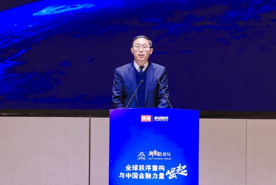 郭奔胜:开启“2025商业银行推动数字金融高质量发展”和“2025中国金融资产管理行业现状与趋势”新课题