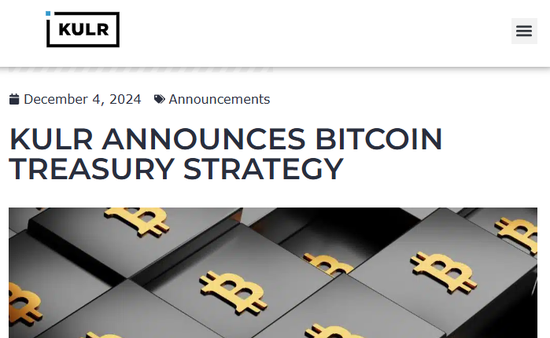 美电池技术企业跨界投资比特币,公司股价早盘飙升近半