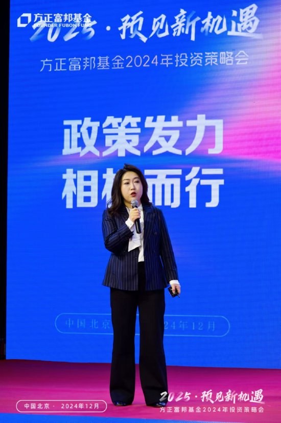 方正富邦基金吕拙愚:看多债市 信用利差仍有压缩空间