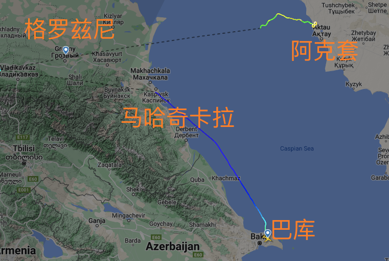 阿塞拜疆客机真的是被击落?俄罗斯航空部门负责人最新回应