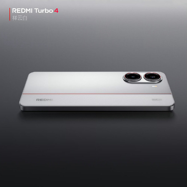 REDMI和iQOO将上演中端机对决:明年Q2 7000mAh电池!