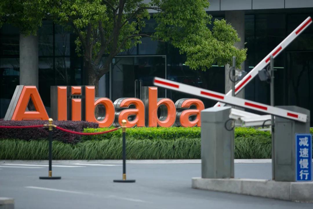 突发!阿里巴巴出手,套现120亿元!年收入725亿元的子公司被卖掉,业内:本次交易没有输家