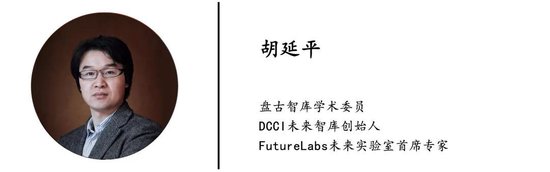 胡延平:为什么DeepSeek-V3的火爆不宜过高评价?