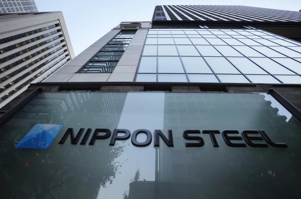 拜登否决“百年钢铁”收购案,日本制铁拟对美国政府提起诉讼