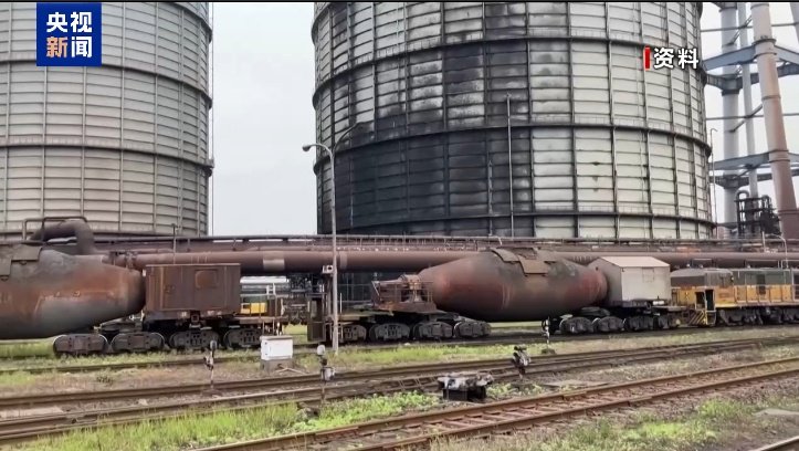 拜登否决“百年钢铁”收购案,日本制铁拟对美国政府提起诉讼