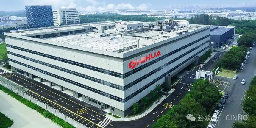 世华科技拟募资6亿元,扩产光学显示薄膜材料项目