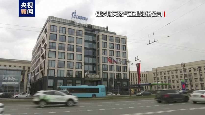 拜登宣布:制裁!英国宣布:制裁!日本也宣布:制裁!油价暴涨,布油一度突破80美元/桶