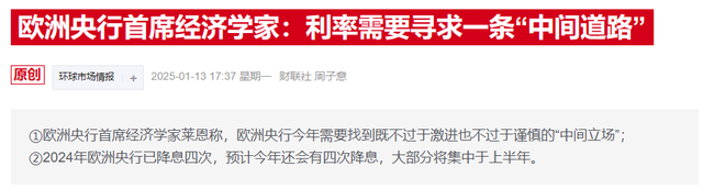 美元指数一度飙破110大关,全球汇市震荡欧元濒临平价