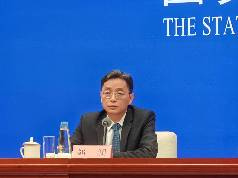 央行邹澜谈长债收益率:尊重市场参与者的选择 也高度重视反映的市场信息