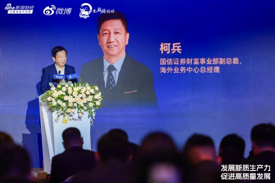 柯兵:相信AI技术会为行业带来无尽想象,顺势而为才能有所作为