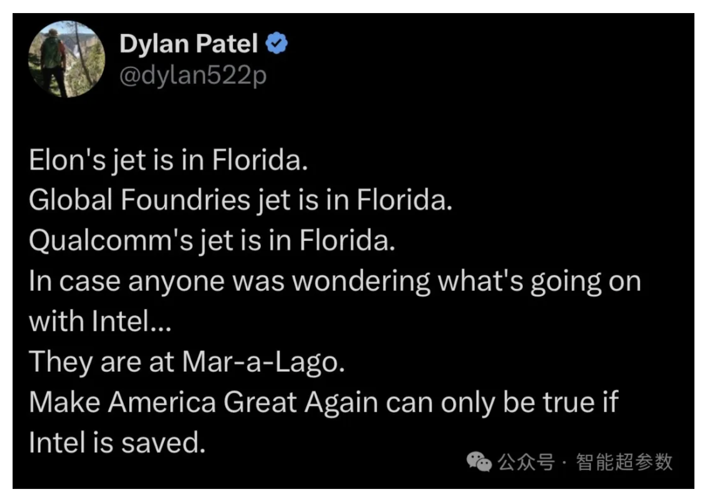 马斯克是潜在买家?英特尔被收购的“瓜”越来越大了!