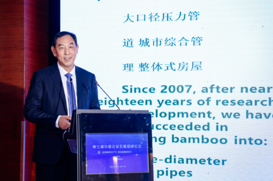 叶柃:竹缠绕复合材料应用领域极为广泛