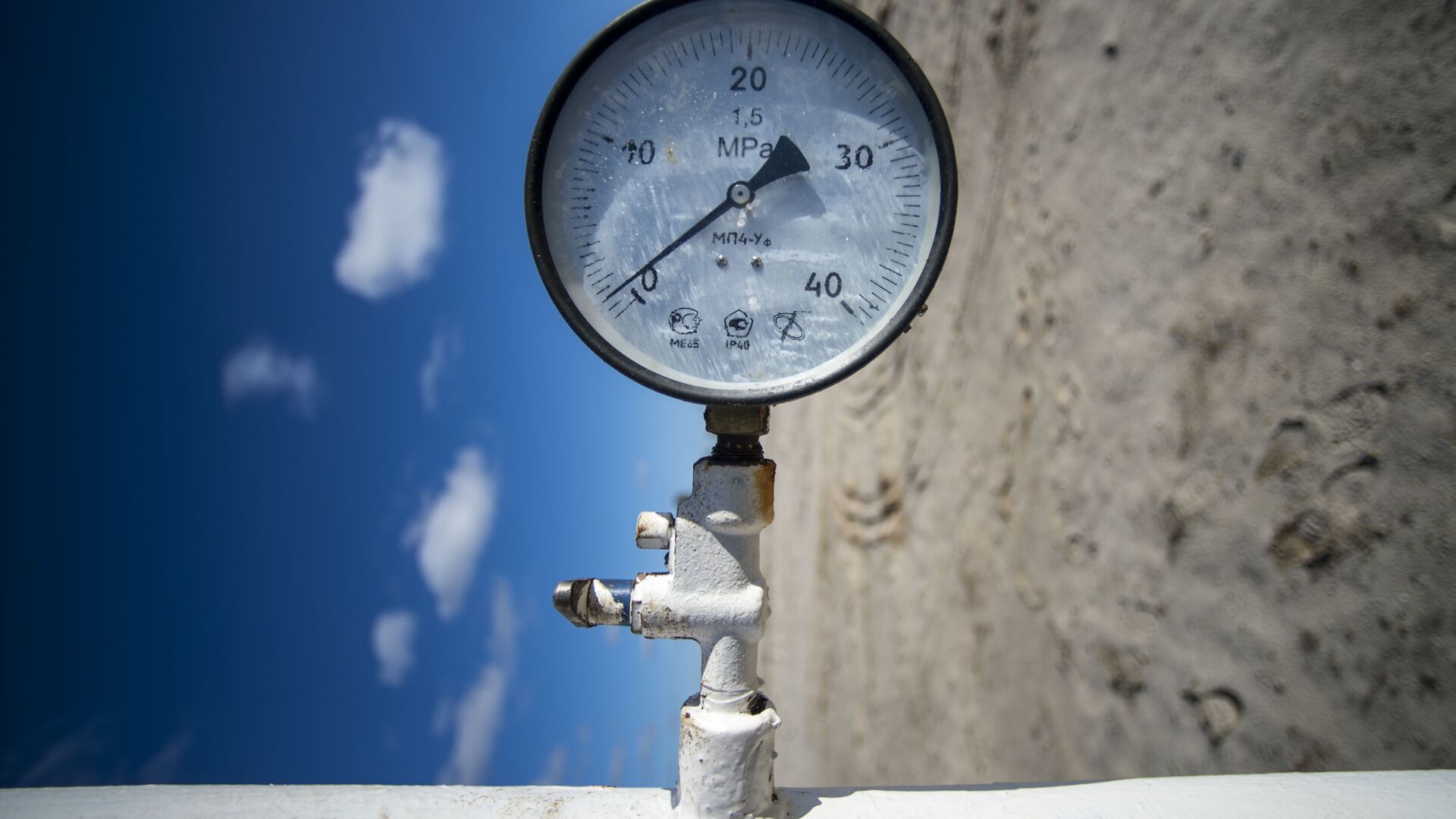 国际能源署评估2024年俄罗斯天然气产量增长7%,达6820亿立方米 - 2025年1月22日, 俄罗斯卫星通讯社