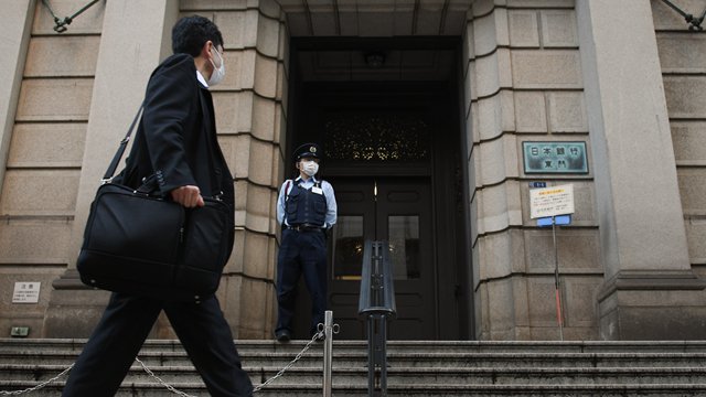 日本央行加息至2008年最高水平,日元仍将承压,日股已消化坏消息