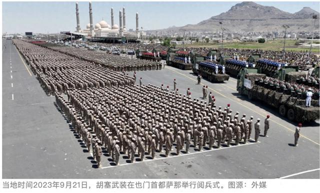 外媒:胡塞武装考虑“报复”美国