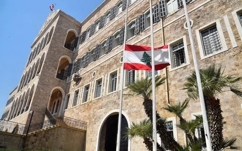 黎巴嫩外交部:提名黎驻德国大使为国际法院法官