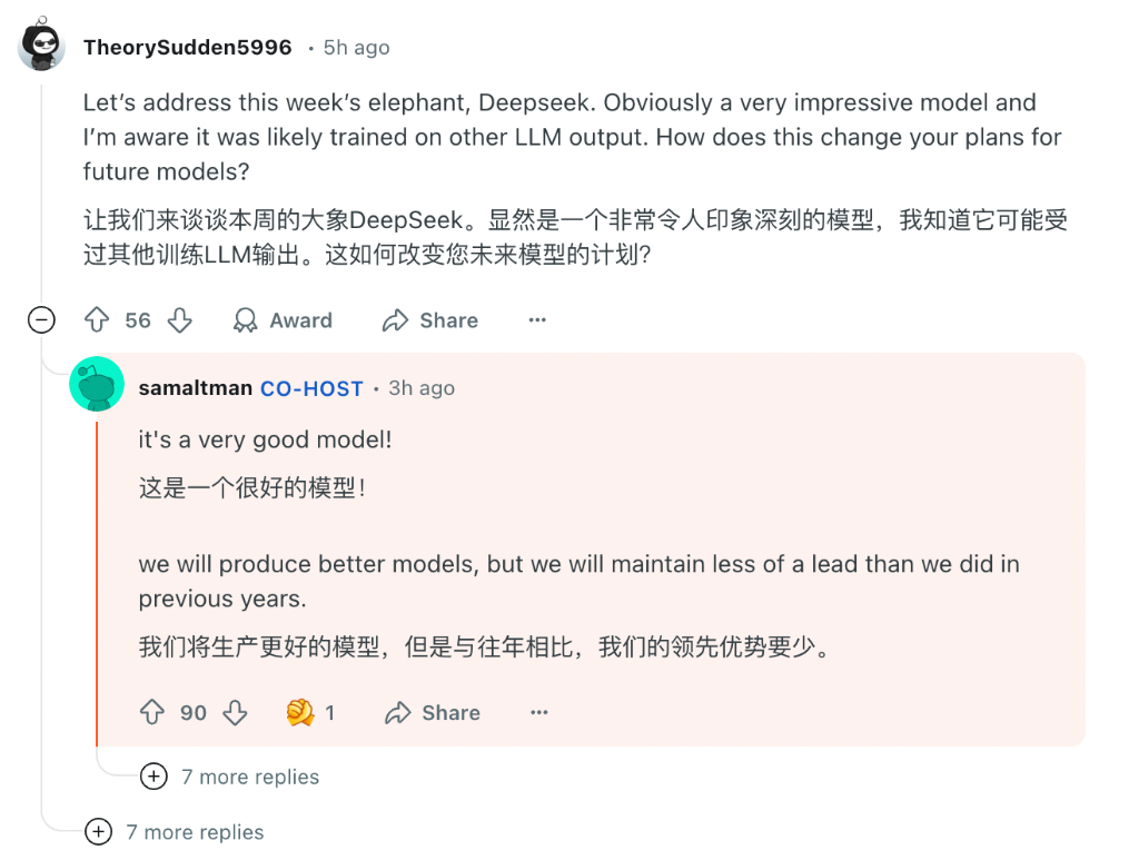 首席执行官奥特曼罕见“认错”,考虑OpenAI开源策略!啥情况?