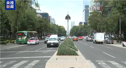 墨西哥官员:美对墨加征关税将由美国消费者埋单