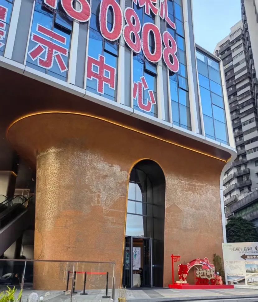 房产中介提前准备楼市“金三银四”,购房者期待“新政策”