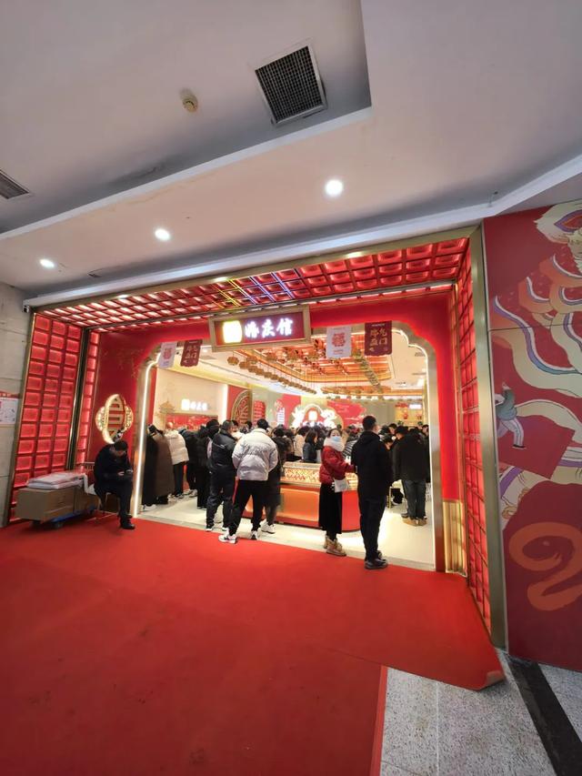 又创新高!“金价远远超出预算”,还会越等越贵?