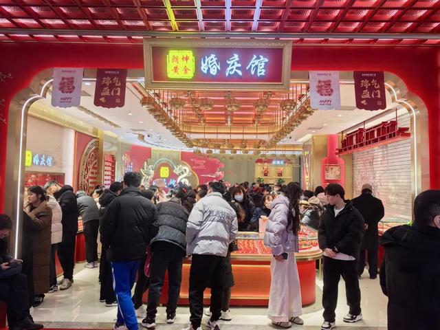 又创新高!“金价远远超出预算”,还会越等越贵?