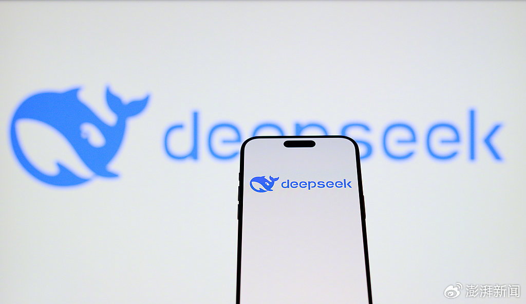 DeepSeek概念股持续火热,多股20cm涨停,多家公司回应合作情况