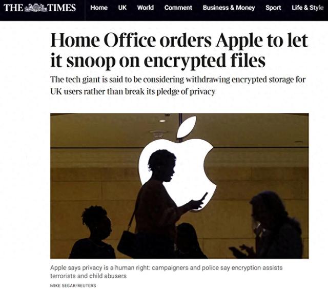 爆料!苹果收到英方“密令”