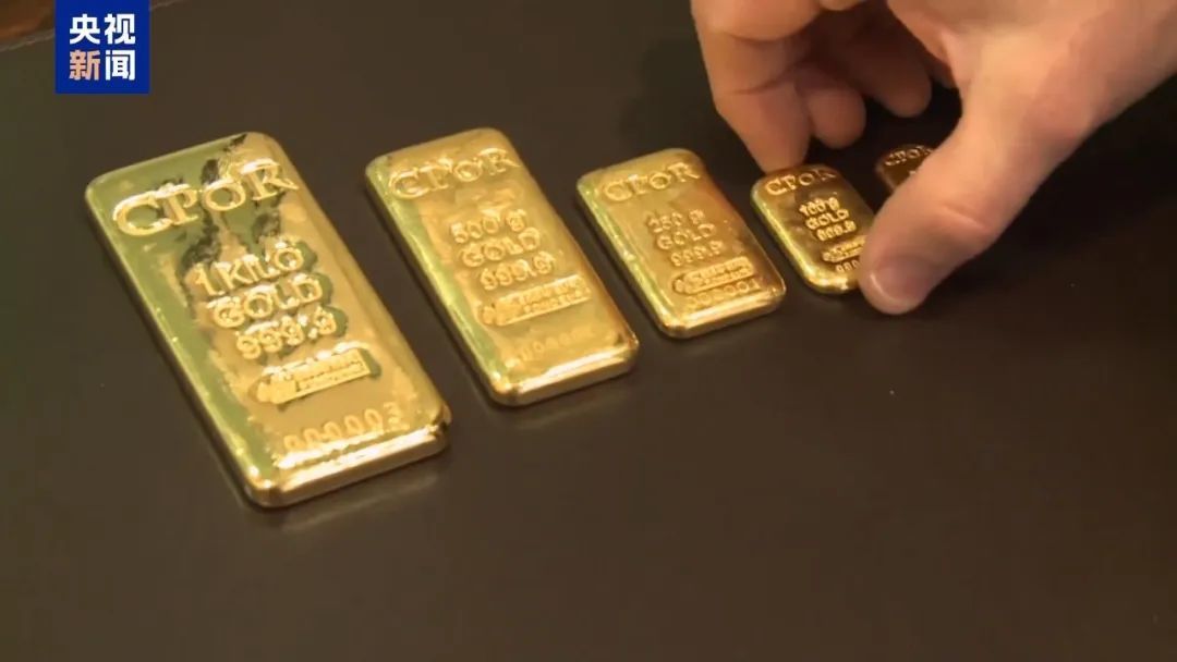 价格再创新高!大量黄金突然流入美国?