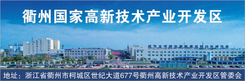 最新!中国中化与这家央企签约