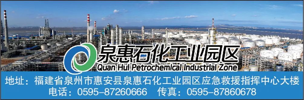 最新!中国中化与这家央企签约