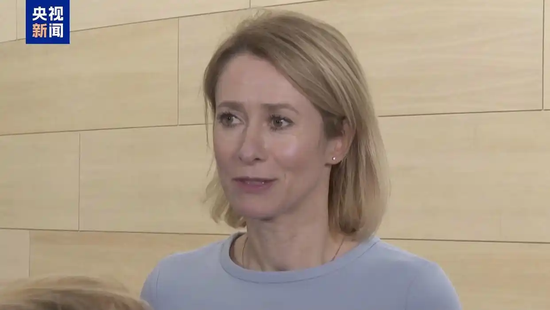 “美俄紧密合作 欧洲没份参与谈判” 解决俄乌冲突 美国想这么搞!