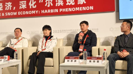 冠军如何炼成?世界冠军刘忠庆:滑雪中更有表现欲,自然就会加强技术要领