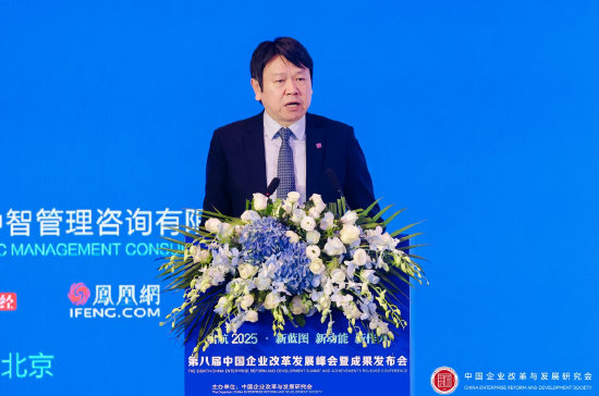 刘俏:把制造业中下游环节转移到其他国家,实现中国企业和经济整体价值提升