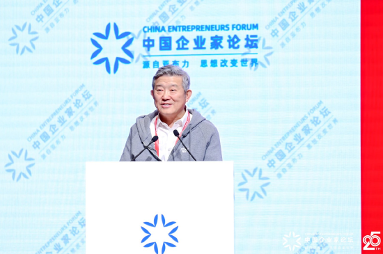 陈东升谈亚布力论坛:定位是思想性建设性,加起来等于正能量