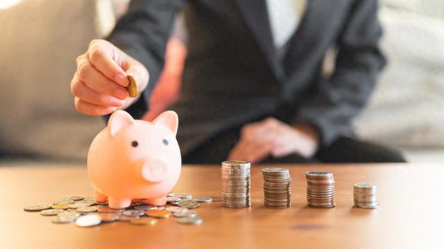 多家民营银行下调存款利率:也有银行“逆势”上调部分产品利率,部分银行利率现“倒挂”