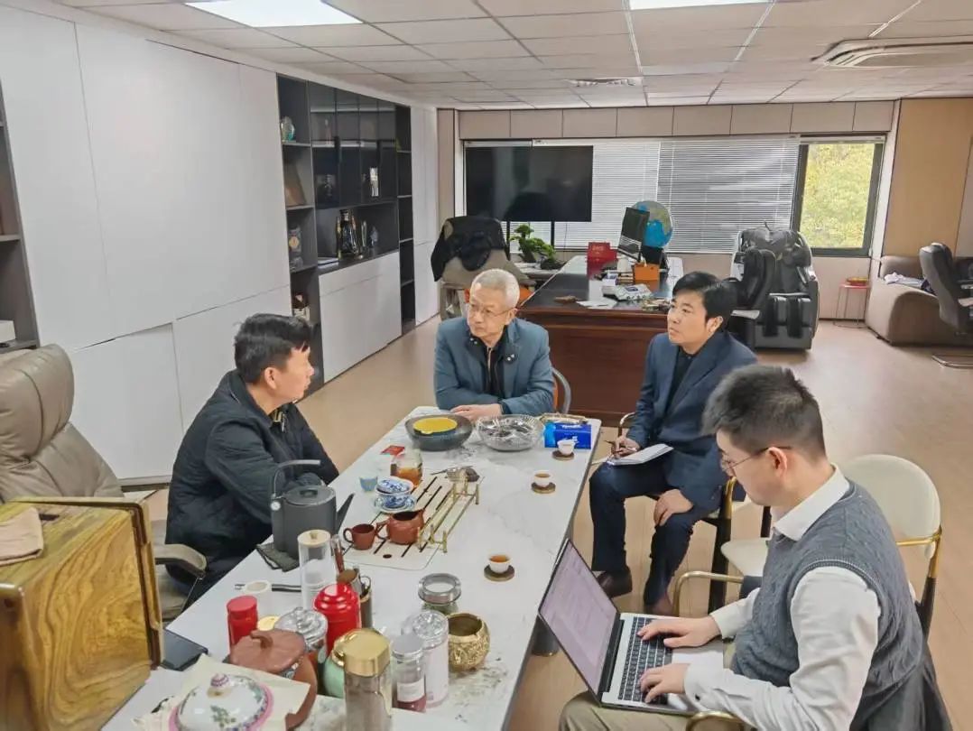 再生金属分会上海调研,助力“十五五”规划科学编制