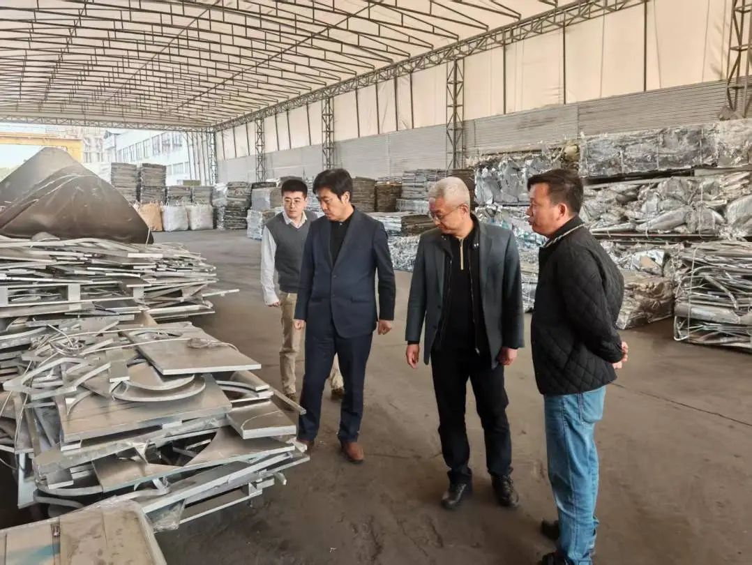 再生金属分会上海调研,助力“十五五”规划科学编制
