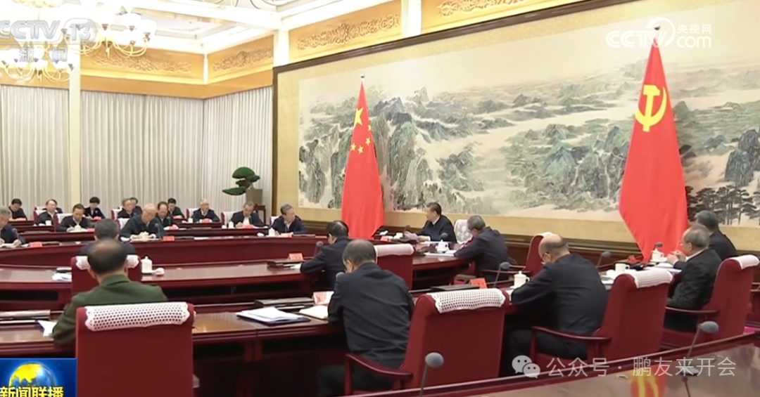 政治局讨论《政府工作报告》,扩大国内需求。