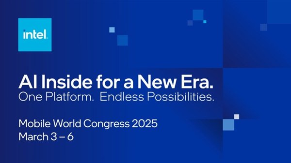 MWC 2025前瞻:国内厂商纷纷秀肌肉 看点十足