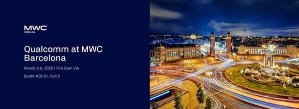 MWC 2025前瞻:国内厂商纷纷秀肌肉 看点十足