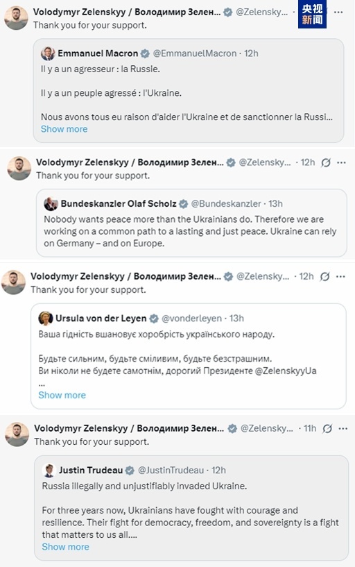 谈崩后连说37个感谢,泽连斯基还在继续……欧洲最快明天开会应对