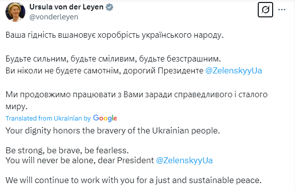 谈崩后连说37个感谢,泽连斯基还在继续……欧洲最快明天开会应对