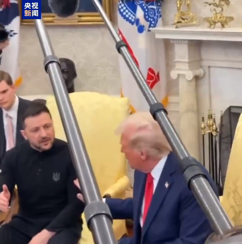 激烈争吵,乌美矿产协议未签署!泽连斯基:没安全保障,不会停火!特朗普指责泽连斯基拿第三次世界大战赌博