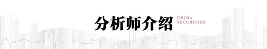 中信建投:“叙事重构”与“AI革命”叠加共振,中国资产正站在重估的关键路口