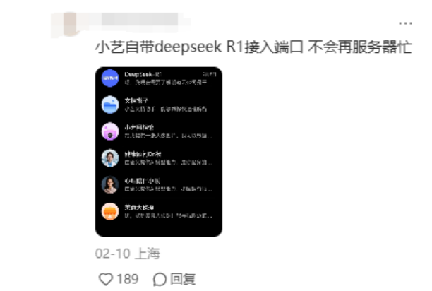 鸿蒙生态伙伴全力冲刺,多款App下载量破200万