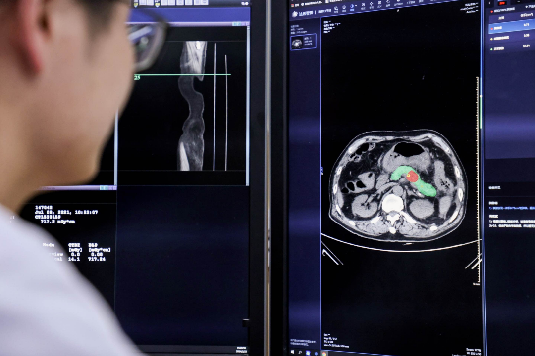 马云最新发声!下一个十年 让我们继续人人三小时