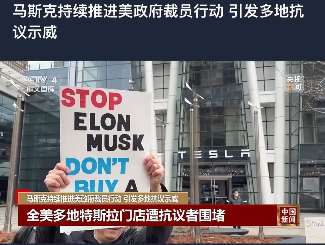 董事长也减持!特斯拉,大跌!